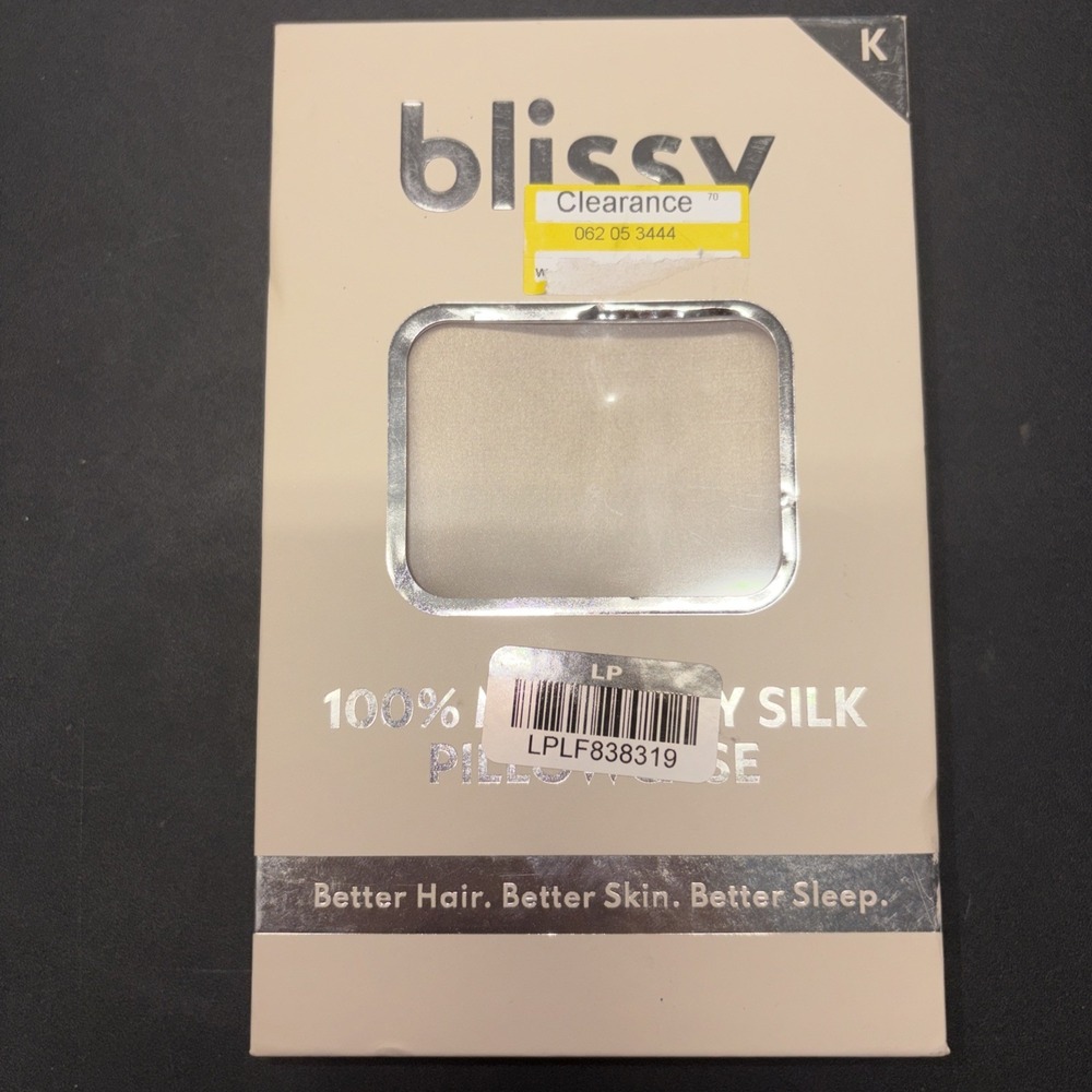 New Blissy 100% Mulberry Silk King Pillowcase - Natural Beige